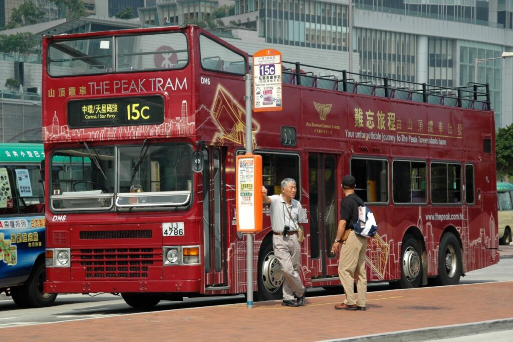 Red de Transporte Público de Hong Kong